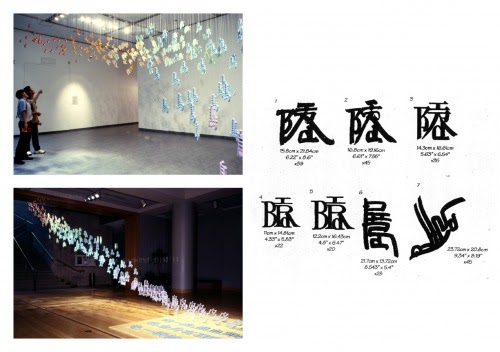 Other Artworks — image 1
