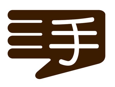 Other Artworks — image 4