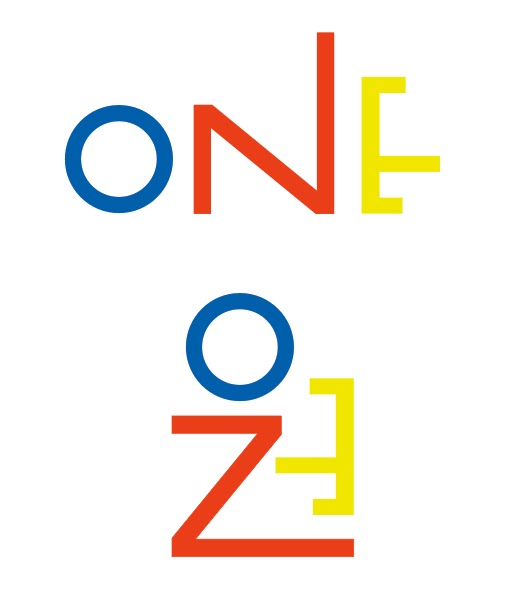 One is 원